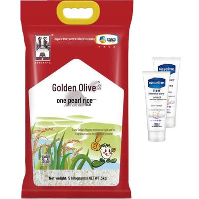 Intensive Care Hand Cream Duo with Pearl Rice Bundle