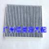 3 PCS/SET Filter Set for  SAIC MAXUS G50  1.5T Air Filter Cabin Filter Oil Filter
