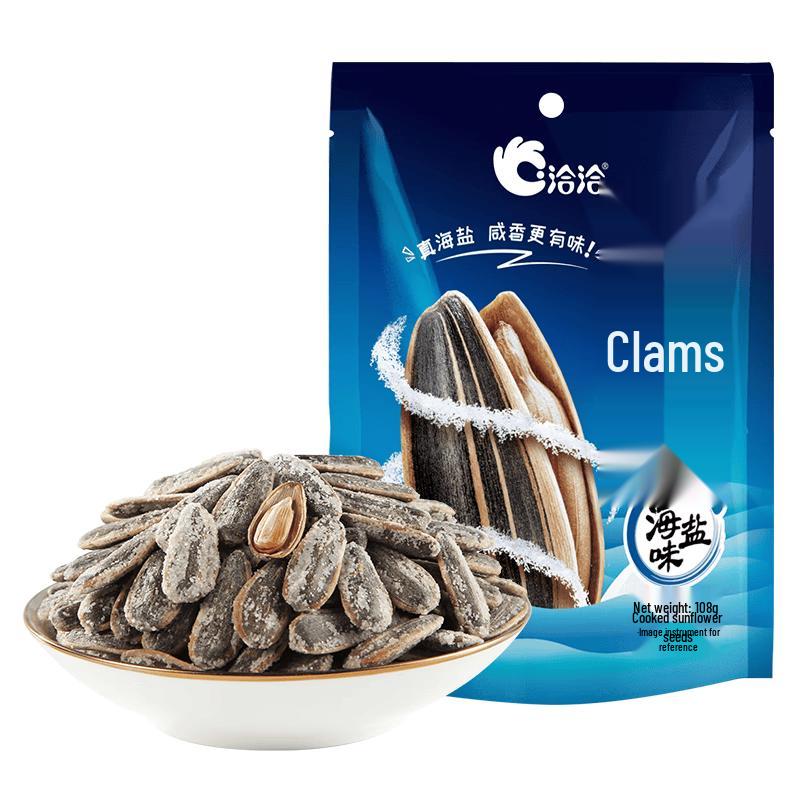 Qiaqia Sea Salt Sunflower Seeds