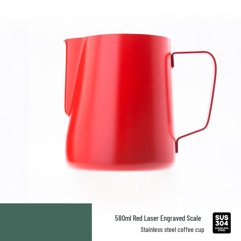TLXT Dragon Spout Latte Art Pitcher