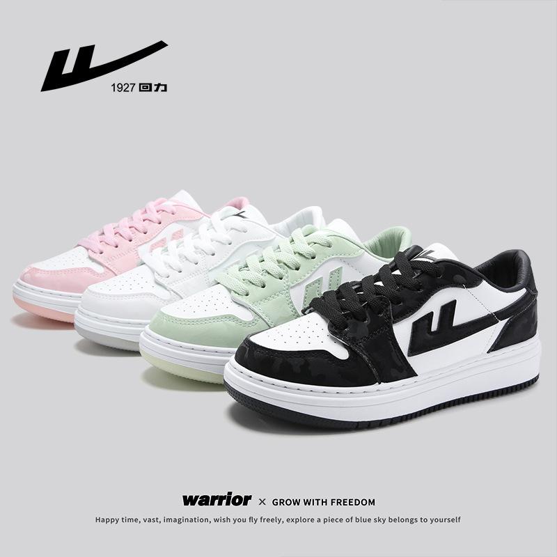 Warrior Damenschuhe Casual Fashion Kleine Brettschuhe Atmungsaktive Hundred Tower Flats