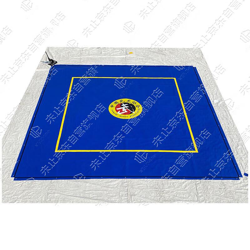 Weizhi Boxing & Combat Sports Ring Cover Mat