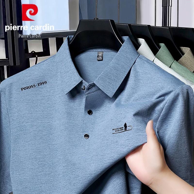Pierre Cardin Men s Short Sleeve Polo Shirt XXXXL