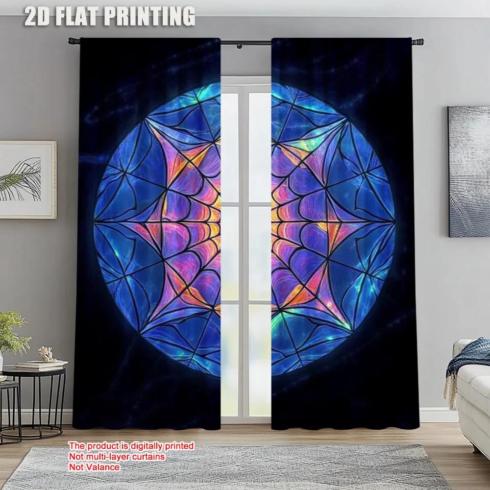 

2pc Curtains Web Protecting Privacy Family Party Perfect for All Occasions decorate 100*130 Grommet Top 1pcs