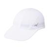 Mizuno J2MW1010 Night Running Cap with Reflective White Water-Repellent Finish,