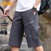 JEEP Men's Summer Ice Silk 3/4 Casual Shorts