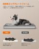 FEANDREA Washable Dog Versatile Pet 105x73x10cm Bed, Summer, Fluffy, Non-Slip, Clean, Bed, (PGW243G01)
