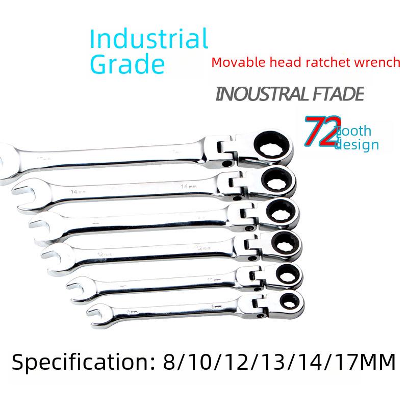 4S Auto Repair Tool Set: Hexagonal Adjustable Ratchet & Torque Wrenches (8-17mm)