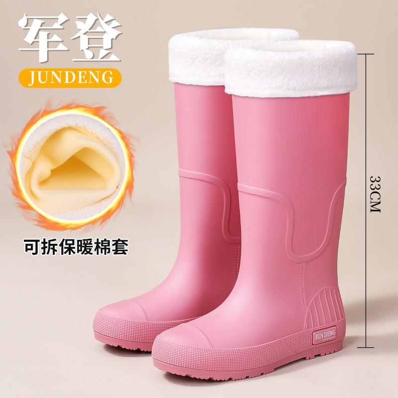 Tall Tube Fashion Rain Shoes Female Adult Water Boots Long Tube Waterproof Non-slip Outdoor Rainforest Boots