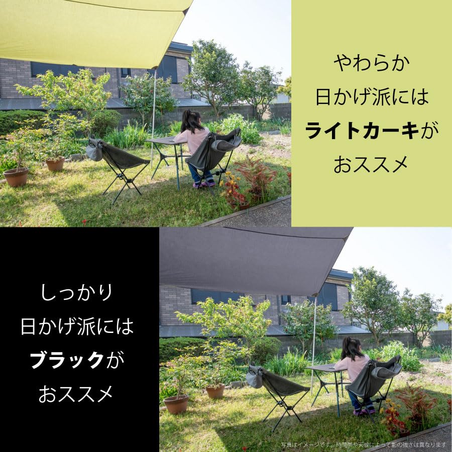 Wonder Three Side Waterproof Tarp Multi Tarp 4 x 4m Tarp Waterproof Black Plaque Tarp