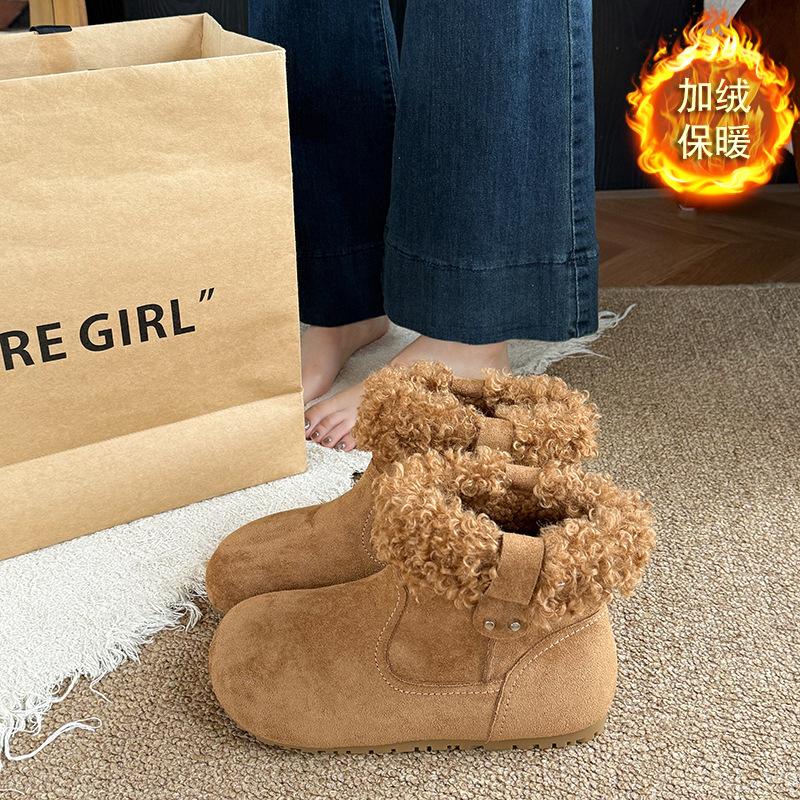 Women's Fur Mouth Fashion Lightweight Soft Sole Winter Warm Fur One Snow Boots Padded Lined Non-slip Casual Sports Cotton Boots