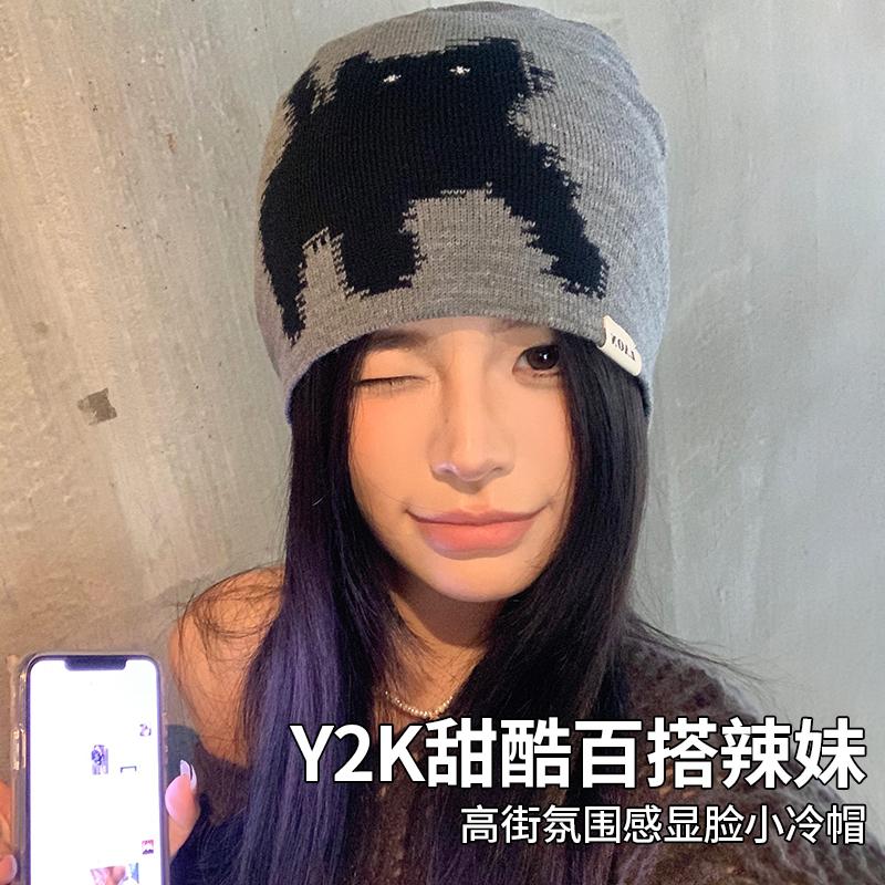 Autumn and winter new cartoon cat knitted hat female personality versatile cold hat warm wool hat elastic bald hat