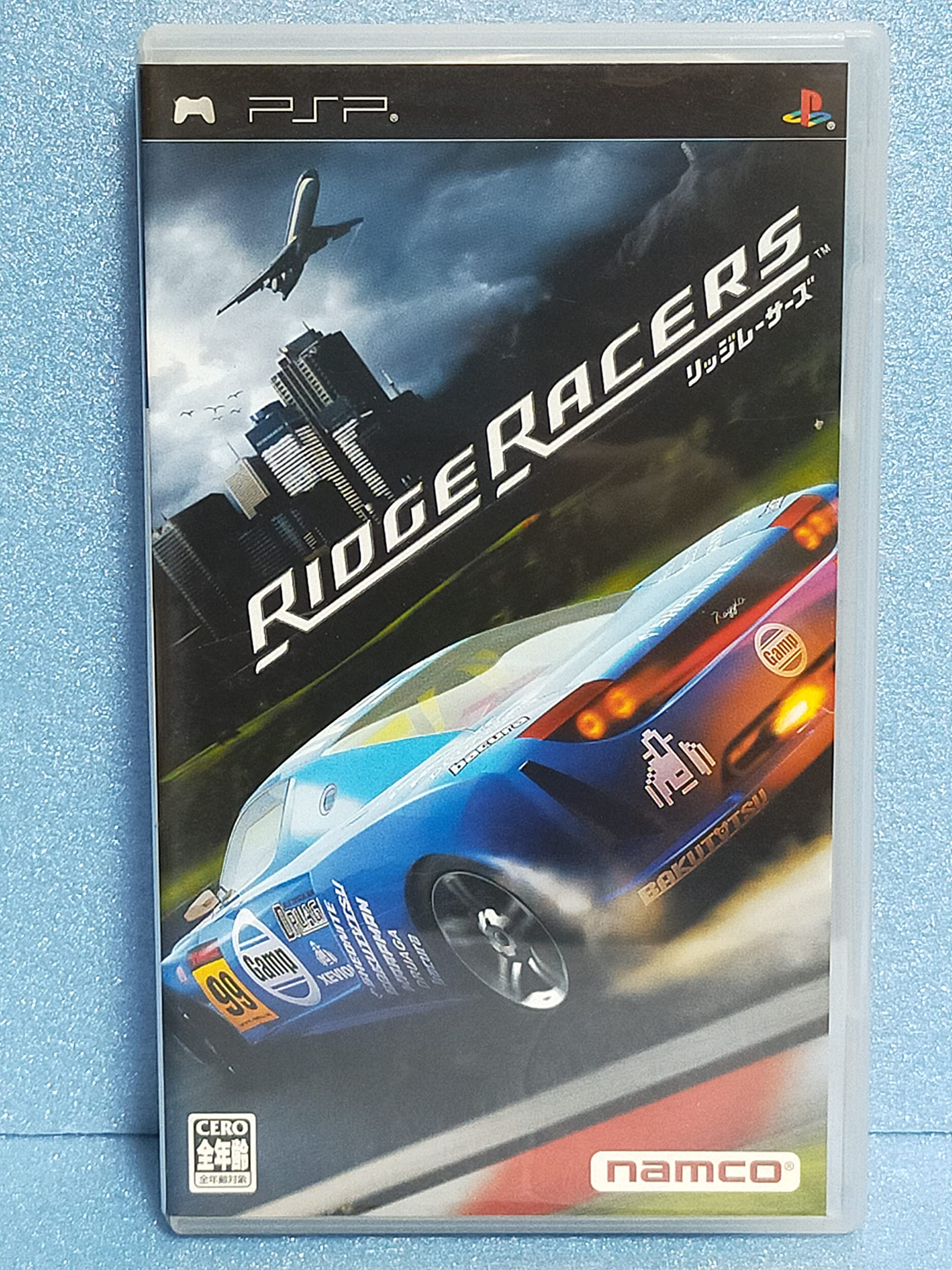 RIDGE RACERS - PSP