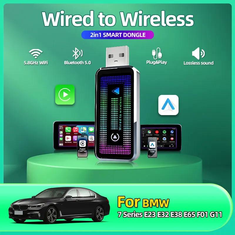 

2-в-1 Беспроводной CarPlay Android Auto Беспроводной Умный Донгл Мини-Бокс Plug And Play Для BMW 7 Серии E23 E32 E38 E65 F01 G11 чёрный