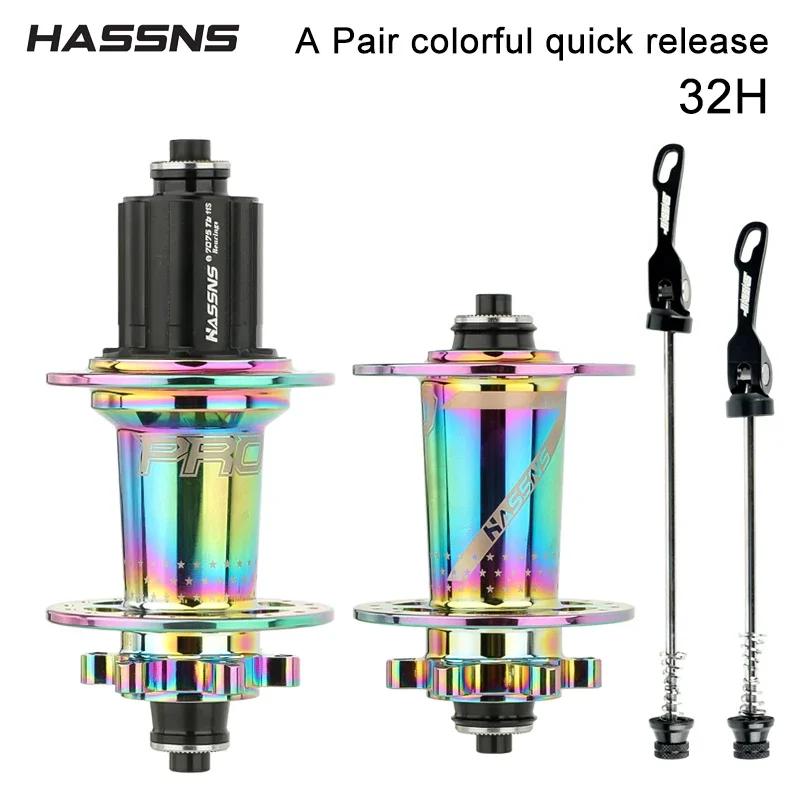 Hassns Cube K7 Pro 32/24 Hole Mtb Noisy Bike Hub With Four Palin 6 Pawl Rear Hubs, Suitable For 7/8/9/10/11/12 Speeds