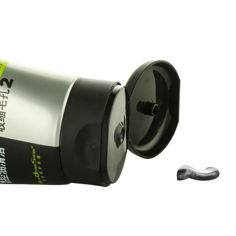 L'Oréal Men Expert Oil Control Charcoal Cleanser