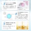 SUIT Make Me Excited Gel 50g Human Mesenchymal Cell Exosomes All-in-one Fat-derived