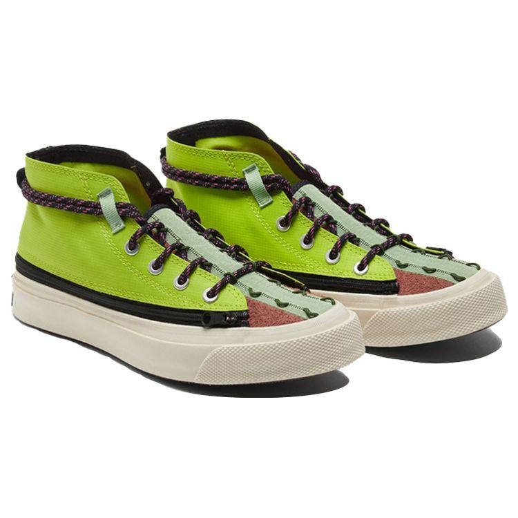 Converse Deck Star Terrain Mid Love Bird Unisex Sneakers Green Natural-Ivory Black 170053C