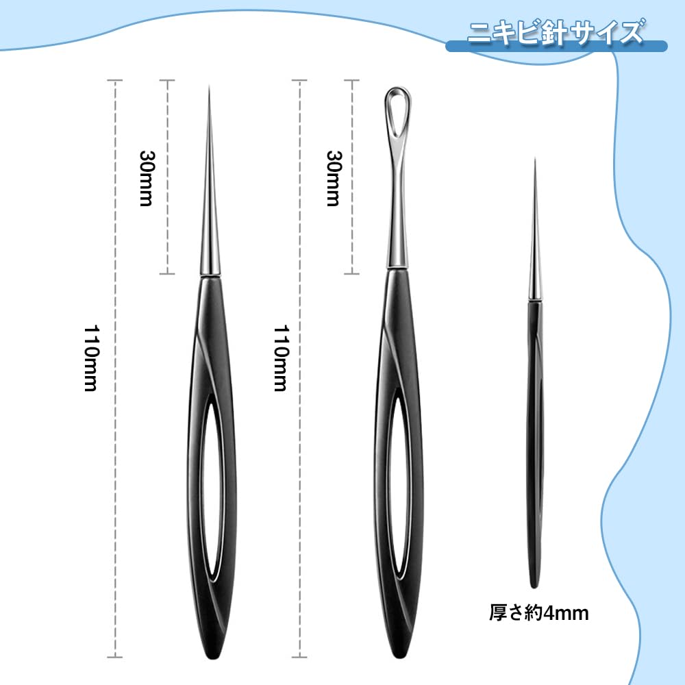 Stainless Steel Acne Needles for Blackhead Pore Acne Blackhead Dedicated Pore Care Beauty Set Removal, Care, Removal, Removal, Portable, Kit, Tool,