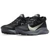 Pegasus Trail 2 'Dark Smoke Grey' CK4305-002