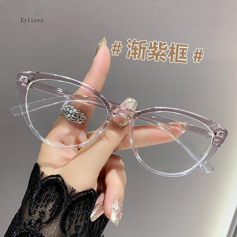 High-end Reading Glasses Fashion Anti-blue Glasses Internet Celebrity Cat-eye Elderly Prescription Glasses Women