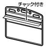 KOKUYO name tag case IDOPLUS for business cards ID cards extra large with zipper 10 pieces NAFF-C188-10