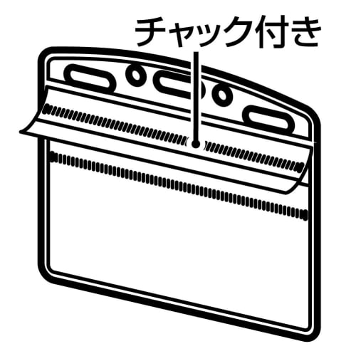 KOKUYO name tag case IDOPLUS for business cards ID cards extra large with zipper 10 pieces NAFF-C188-10