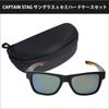 [Captain Stag] Men's Sunglasses with Case, UV400 Protection, Polarized, Lightweight, Polycarbonate, Stylish, for Driving, Sports, Golf, Baseball,