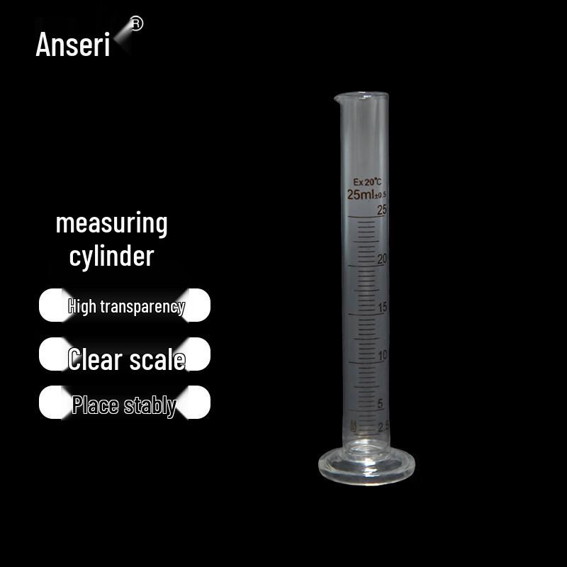 AnseRui Laboratory Glass Graduated Cylinder