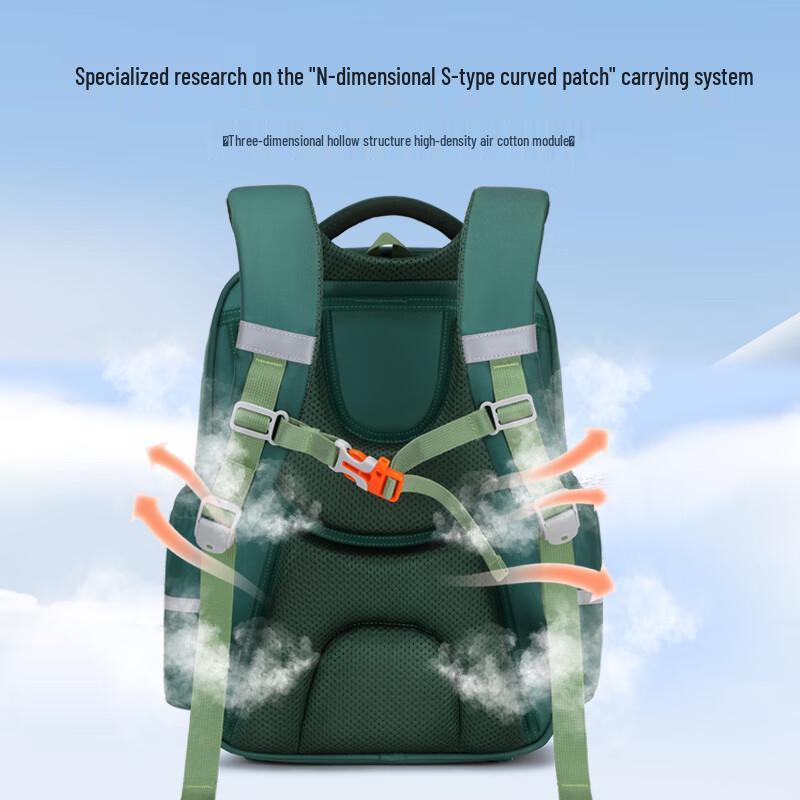 Jeep Kids' Ergonomic Spine-Protection Backpack