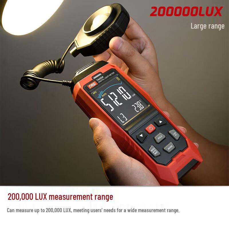 TASI TA632A Digital Lux Meter (CN version)