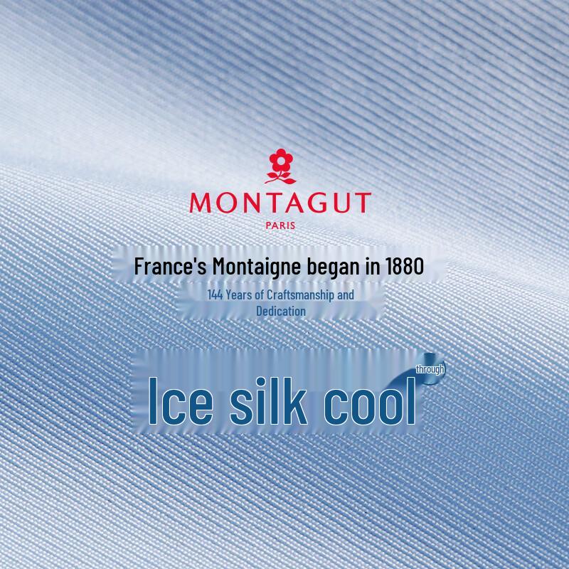MONTAGUT Men's Ice Silk Antibacterial Boxer Briefs 3-Pack