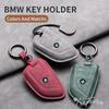 WKRA1 Car Key Case Cover Shell Fob For BMW X1 X3 X5 X6 X7 1 3 5 6 7 Series G20 G30 G11 F15 F16 G01 G02 F48 Accessories Car stickers