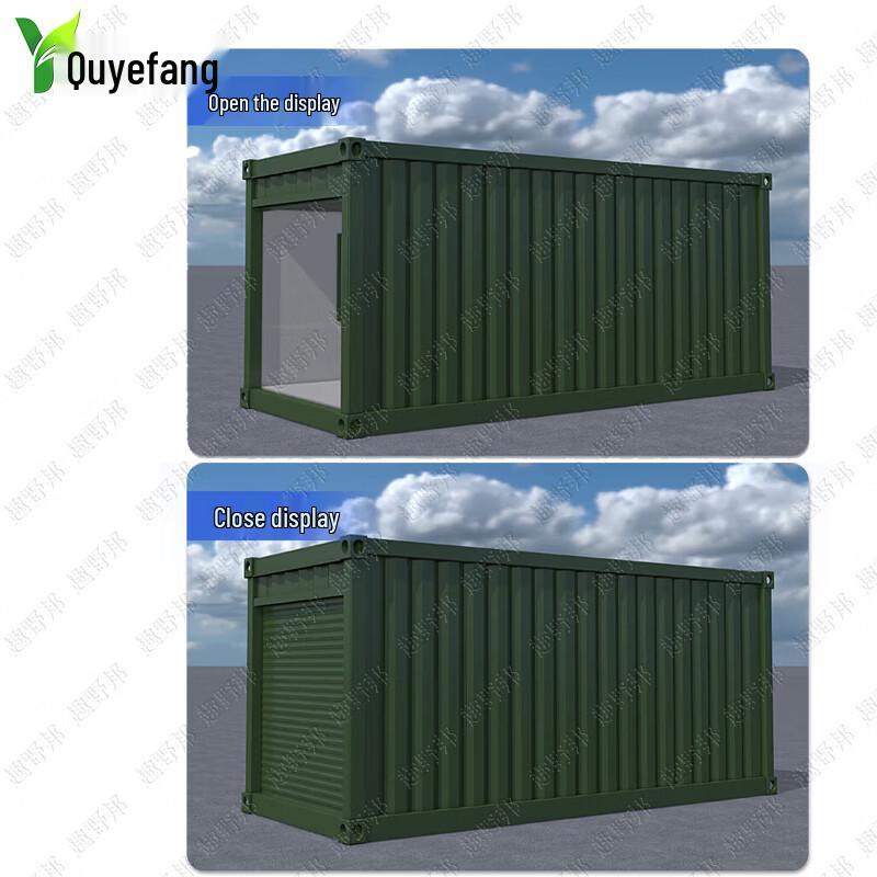 Portable Container House