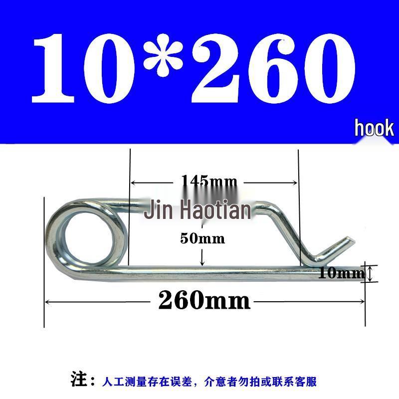 Bailey Spring Bridge Lock Pin: Cotter, Safety & Split Pin Accessory