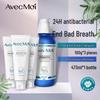 Ocean Breeze Probiotic Oral Care Set