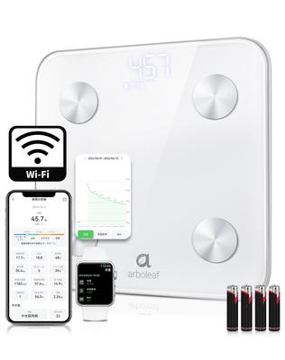 Elektronika pro krásu a zdraví – Osobní váhy
