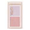 Tokiwa Sana Excel Eye Nuancer Eyeshadow Palette 18g  EN01  EN02  EN03