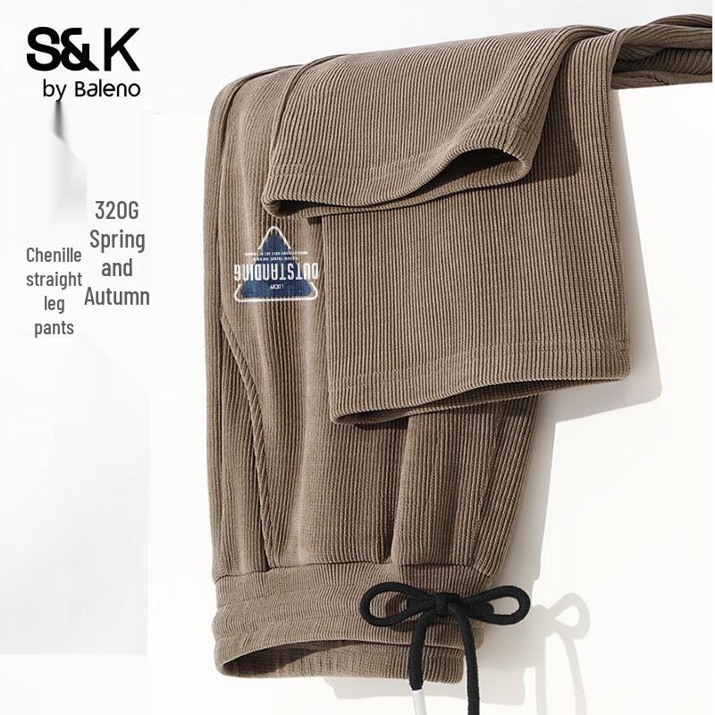 Baleno S&K Men's Chenille Draped Wide-Leg Trousers