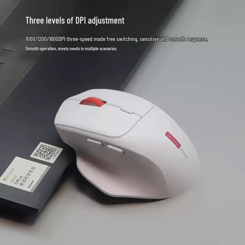 Lenovo N230 Wireless Dual-Mode Rechargeable Mouse