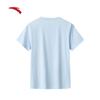 Anta Women's Cold Brew Cool Touch Short Sleeve T-shirt