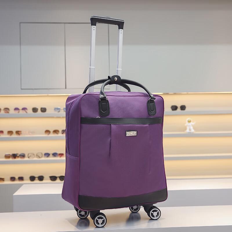 OEING Business Travel Luggage Bag