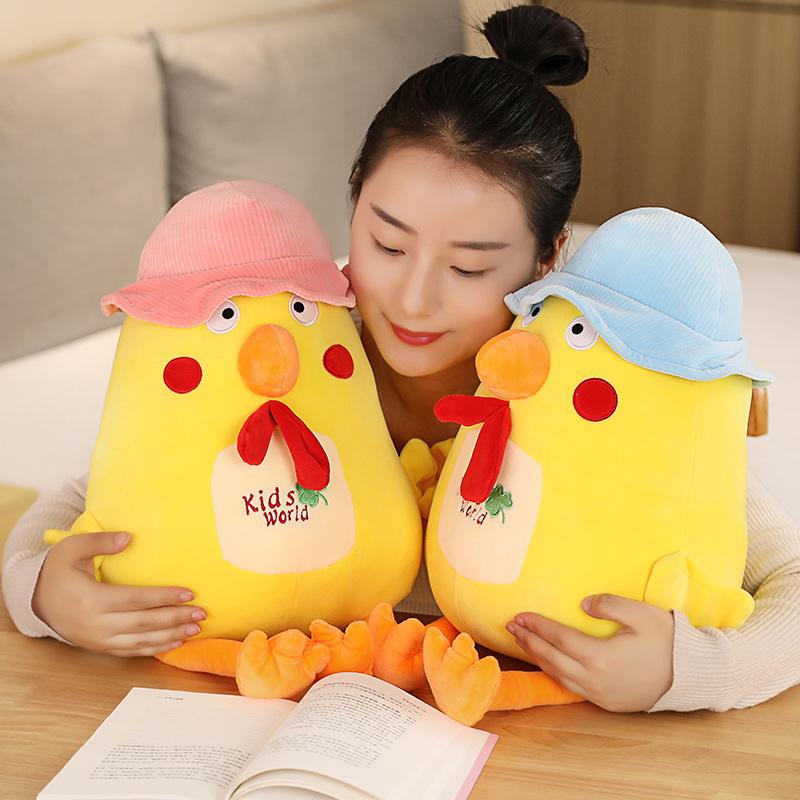 New Hot Creative Yellow Chick with Hat Stuffed Animal Plush Toy Cute Chicken Doll Soft Cartoon Pillow Cushion Kid Birthday Gifts