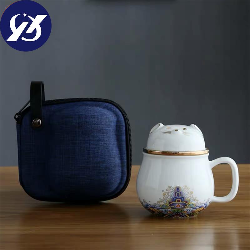 Ceramic Teacup with Infuser and Lid Portable Travel Coffee Cup with Filter and Bag 320ML