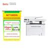 Pantum M7180DN A4 Monochrome Laser MFP