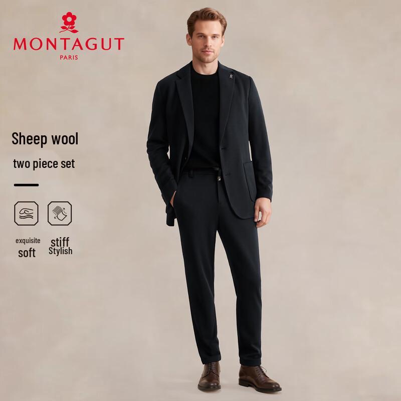 Мужской деловой костюм-тройка MONTAGUT из смесовой шерсти, осенний 2XL