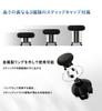 GuliKit TMR Electromagnetic Stick Compatible with Xbox Series Adjustable Drift Replacement Repair Stick Long Excellent Temperature Includes 2 TMR Hole