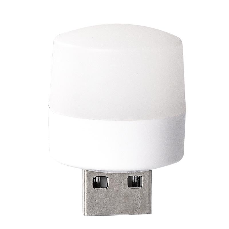 Portable USB Mini LED Night Light - Creative Round Ambient Lamp (White, Warm, Red, Blue, Green, Yellow, Purple)