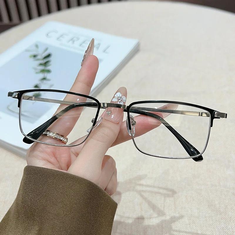 Retro Square Full Frame Photochromic Myopia Glasses Ultra Light Anti Blue Light for Men High Definition Neutral
