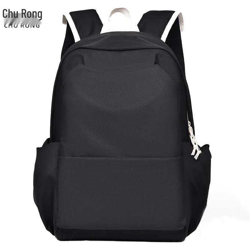 Churong Casual Large Capacity Backpack